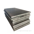 A242 Corten Weather Resistant Steel Plate Sheet